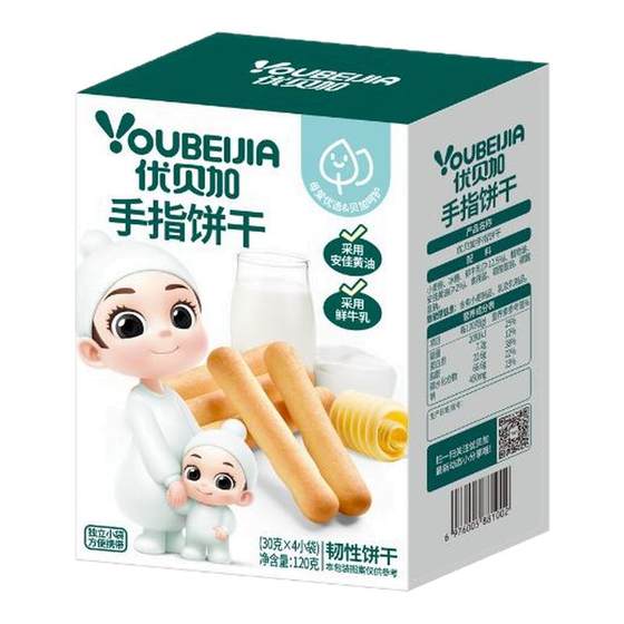 
Ubega Hericium finger biscuits children's snacks for children over one year old without added coloring recipes for infants and young children