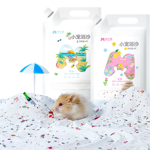 
Yue Xiaomeng hamster bath sand and urine sand two-in-one gold wire bear chinchilla bath special deodorizing bath sand daily necessities