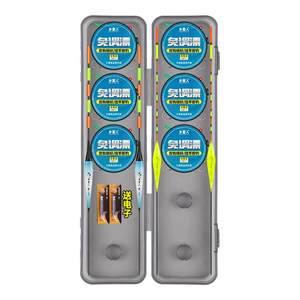 
Free float adjustment line set full set of Iceni Li float high sensitive main line group wild fishing crucian carp tied sub-line double hook set