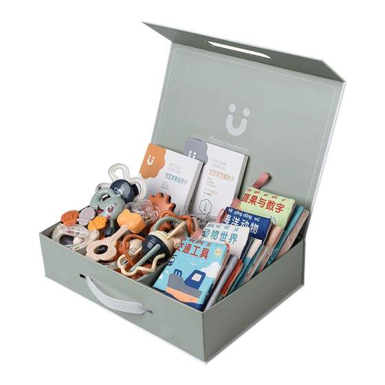 
Newborn baby meeting gift box, practical baby gift, toddler baby toy birth gift, 0 to 6 months old