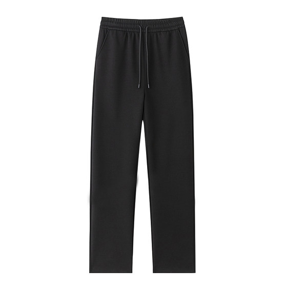 
Extended version pants for men, straight-leg sports pants for tall teenagers, junior high school students and high school students, spring and autumn casual sweatpants