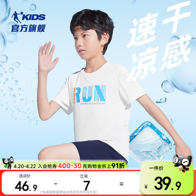 2026年4月21日更新【万能白菜价】的图片 第45张