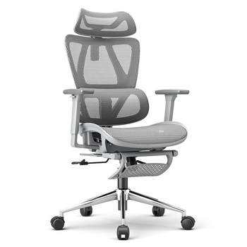 
Yongyi New Walker pro ergonomic chair