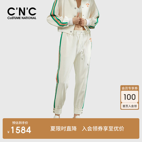 CNC女装美式运动卫裤女2024春季新款时尚侧边织带抽绳休闲束脚裤