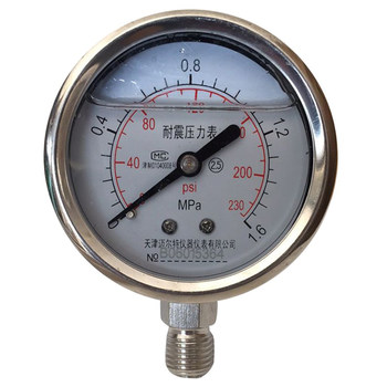 Seismic pressure gauge YN60 water pressure oil pressure hydraulic gauge YN-60 0-0.6/1.6/2.5/25/40MPA