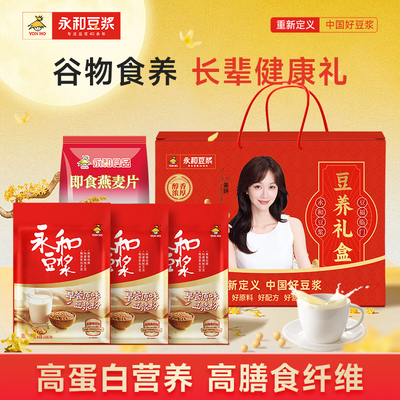 2026年9月15日更新【万能白菜价】的图片 第7张