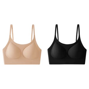
Herbal Liquid Foundation Underwear for Women's Summer Thin Invisible Scarless Slim Shoulder Strap Small Breasts Gathering Large Breasts Showing Small Bra