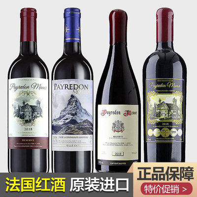 2026年3月20日更新【万能白菜价】的图片 第16张