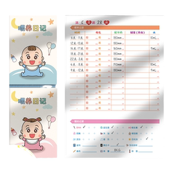 Dianxuan Other Notepad A5 Feeding