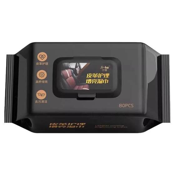 Leather care cleaning wipes Car interior for automotive watch panel special desalination coating car wipe artifact to brighten the car