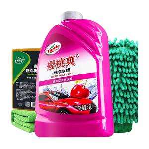 Turtle brand car washing liquid water wax white car dedicated strong decontamination high foam cleaner, wax car wax water black car cleaning