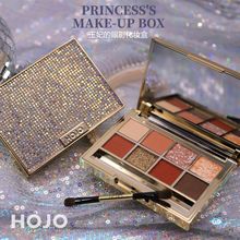 Макияж Hojo's Eyd Shadow Student Scholars Makeup Box INS Passing 8 Color Star The Eyd Teads Disk