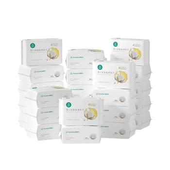 Cotton Era Baby Super Soft Cotton Soft Towel 80 Pumps*24