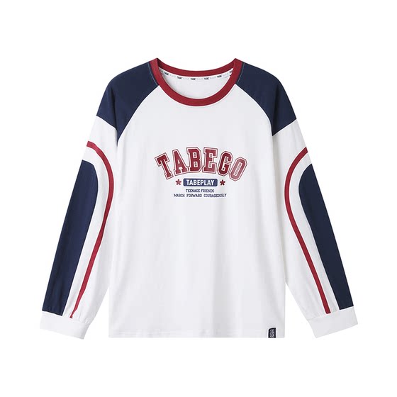 
Piggy Tony fat boy T-shirt long-sleeved spring pure cotton cotton bottoming shirt tops for older children and teenagers