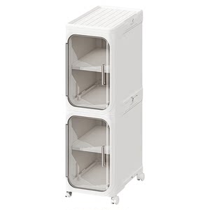 
SHCJ slit cabinet bathroom narrow-slit classification storage cabinet multi-function foldable wheel dust-proof storage cabinet