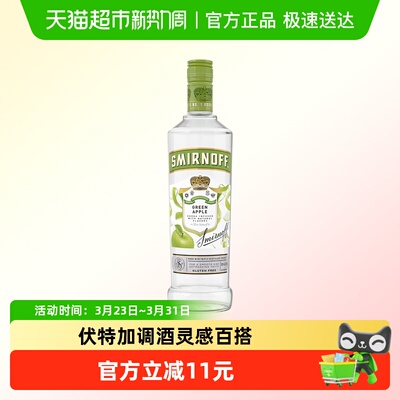 2026年3月23日更新【万能白菜价】的图片 第11张