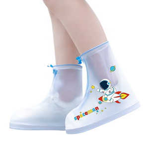 Children's rain boots waterproof and anti-slip rain boots boys and girls rain boots elementary school students rainproof water shoes foot cover
