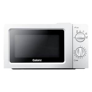 
Galanz P70J17L-V1(W0) microwave oven 17 liter mini mini machine heating and thawing knob