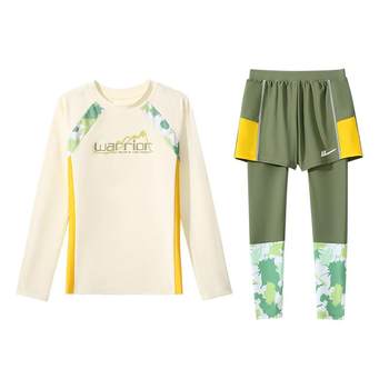 Huili children's swimsuit boys 2025 new style of small and medium-sized children's sun protection split long sleeves trousers seaside baby swimsuit