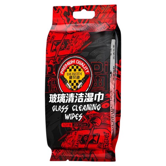 Car glass oil film removing wet towel glass clean and strong sewage, no trace rain, anti -rain removal of oil film wet paper towel
