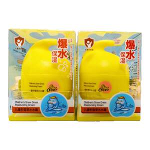 
Cute children's face cream, cumulative asiatica water cream, burst water moisturizing, soothing skin and moisturizing baby winter children's cream