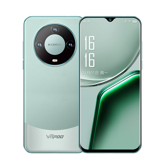
[New product launch in 2026] Original flagship official genuine large memory student price 100 yuan OTG infrared high-definition large-screen game backup dual-SIM 5G full network tablet smartphone