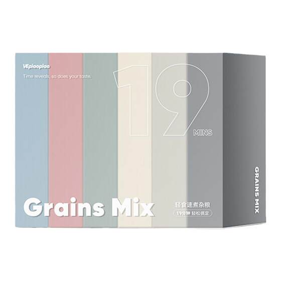 
[Booking grains is easier and more delicious] 6 discount gift boxes for mixed grain combinations in 19 minutes to cook without soaking grains 6 discount gift boxes