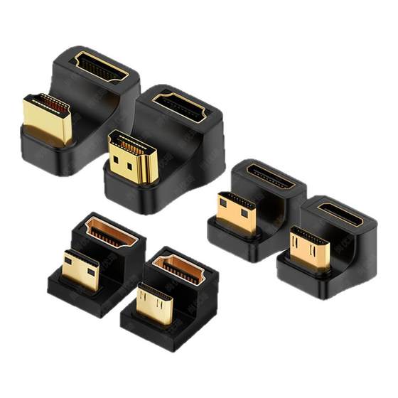 Shang Youqi Mini HDMI adapter 2.1 version U-shaped elbow male-to-female two-way mutual transfer camera laptop connection portable monitor 8K TV set-top box 4K screen projector