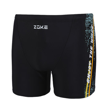 
Zhuke Men's Boxer Swimming Bottoms Professional Swimming Training