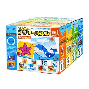 kumon briefs educational toys Latest Best Selling Praise