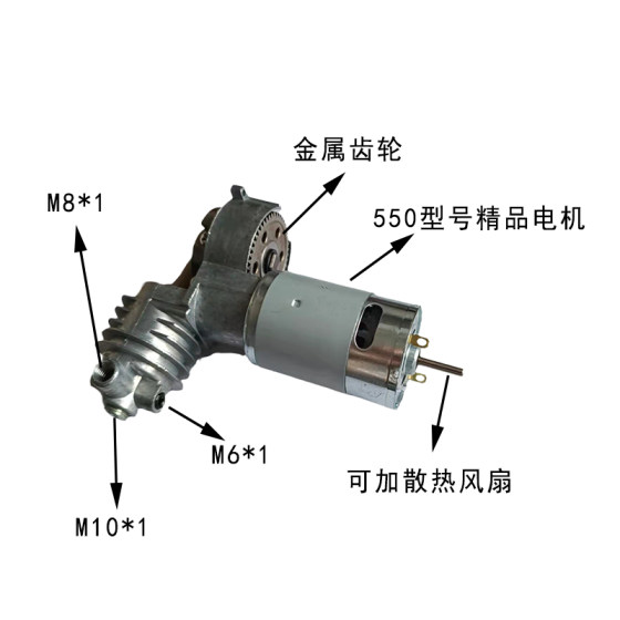 18v21v25 cylinder car metal air pump ການເຄື່ອນໄຫວແກ້ໄຂ DIY nail gun fog machine movement portable DC