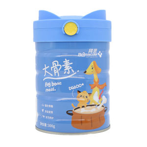 Byen Bosimin Strong Bone Calcium Supplementing Development Pet Dog, Cat Kid Bone Calcium Powder Nutrition Care