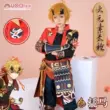 rosaria cosplay genshin Genshin Toma cos phù hợp với Watari trung gian Inazuma Castle lửa giáo game anime trang phục hóa trang phù hợp cho nam giới il dottore genshin cosplay Genshin Impact