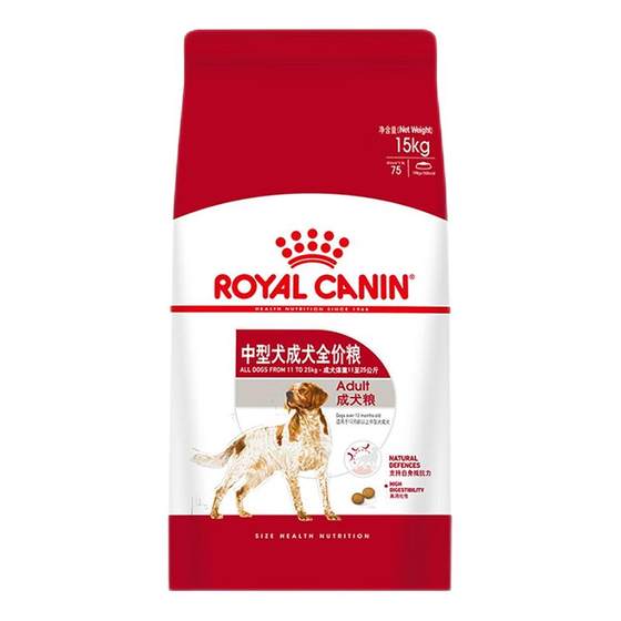 [Self-operated] French Royal Medium-sized Dog Adult Dog Full Price Food Shiba Inu French Fight Universal Dog Food Main Food M25/15KG
