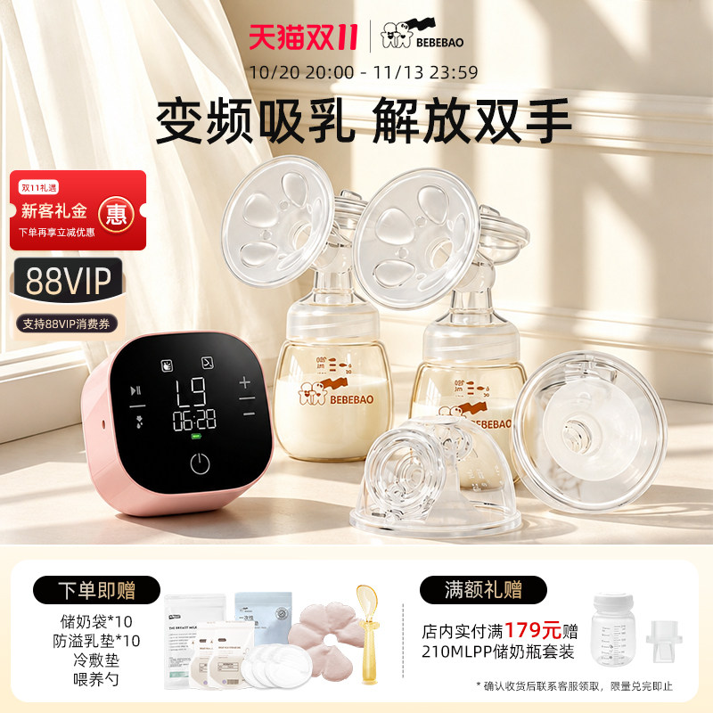 2019大批猪年宝宝来啦，双十二母婴好物提前囤