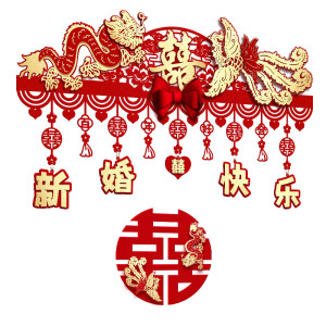 
Wedding room layout, married man and woman's bedroom door decoration, wedding 