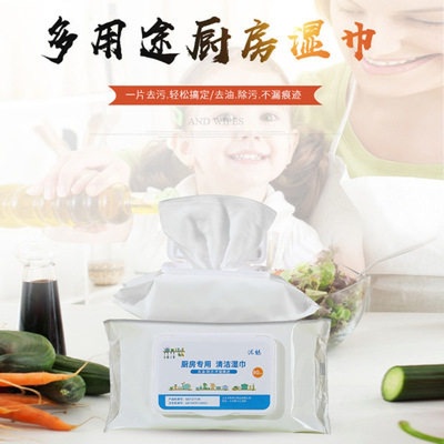 2025年10月14日更新【万能白菜价】的图片 第27张