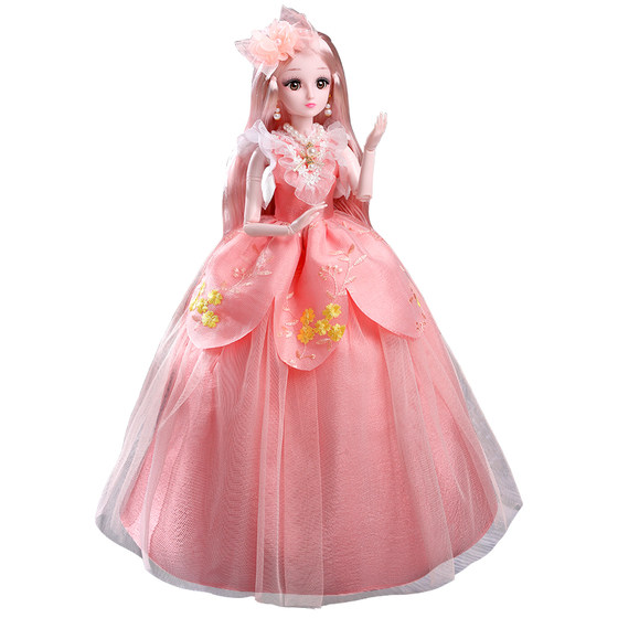 60 cm large doll suit girl princess will talk a single big gift box toy cloth