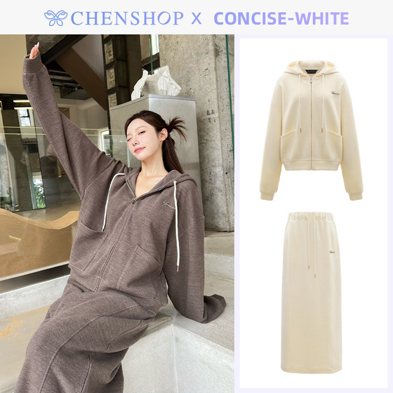 CONCISE-WHITE时尚潮流LOGO标连帽开衫半裙CHENSHOP设计师品牌