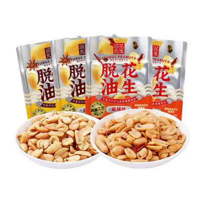 2025年12月15日更新【万能白菜价】的图片 第6张