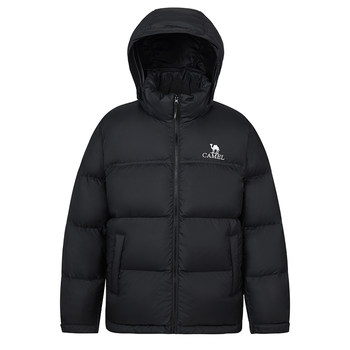 Camel men and women in the same short bread suit
