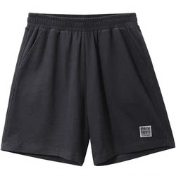 Muscle dog sports shorts men's trendy brand breathable running