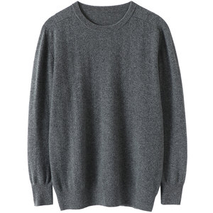Highlight the connotation! Pure cashmere sweater men's round neck cashmere sweater in autumn and winter loose knitted bottoming shirt
