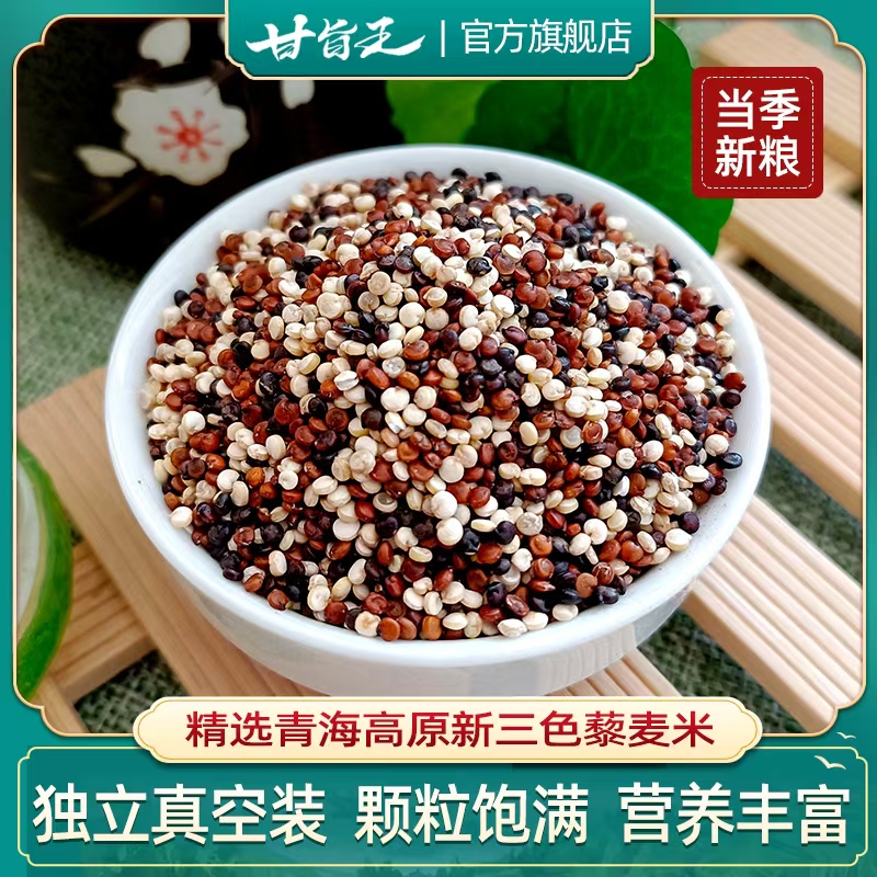 ޼ຣԭ׺Ӫɫ޼޼ 12.8Ԫ