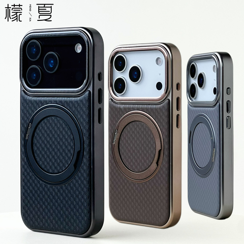 Woven Pattern Magnetic Ring Kickstand iPhone Case