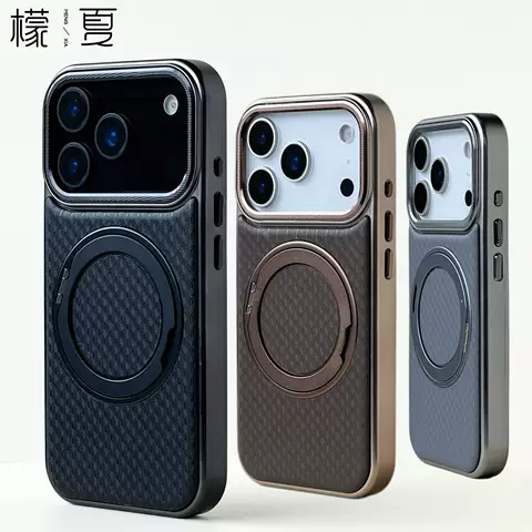 Woven Pattern Magnetic Ring Kickstand Phone Case for iPhone 17, 16, 15, 14 and 13