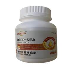 Deep sea natural salmon fish oil for cats