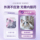 Средство от насекомых Lambert cat для собак, как внутри, так и снаружи тела, такое же средство от насекомых для домашних животных в дополнение к ушным клещам и блохам, Lang Pet clear drops mini 2