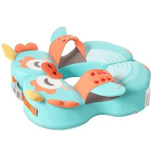 Manbao children's swimming ring baby armpit home lifebuoy thickened anti rollover and anti choking water baby bath float ring