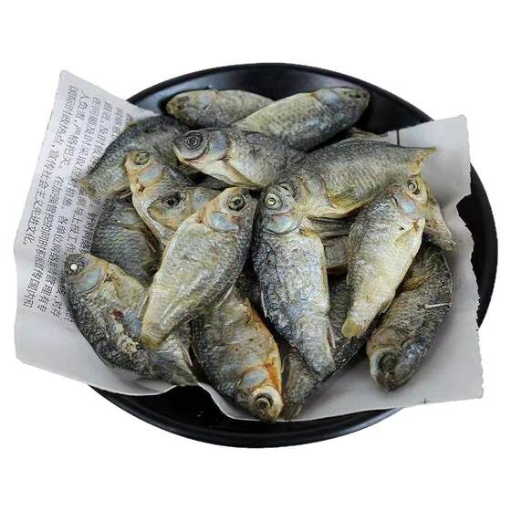 
Pet snacks, dried fish, freshwater farm fresh small crucian carp, dried cat snacks, cat snacks, dried fish, small turtle food